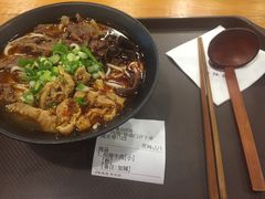 -宝小庆邵阳米粉(深圳市南山保利店)