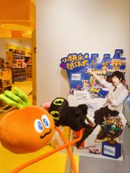 点击看大图 -乐高授权专卖店(朝阳大悦城店)