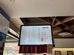 -天天鲜面馆(衡山路店)