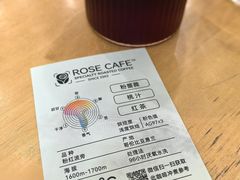 -玫瑰咖啡(中山六路店)