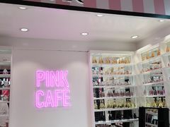 -Dior迪奥(上海世茂广场店)