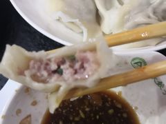 -东北农业大学饺子园