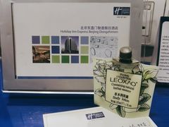 -北京东直门智选假日酒店