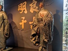 -成都武侯祠博物馆