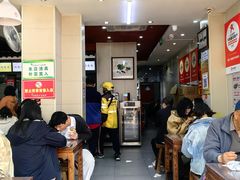 大堂-穆得·老周家牛肉烧饼(普利街店)