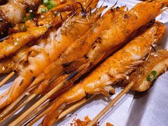 烤海虾-木屋烧烤(岗顶二店)