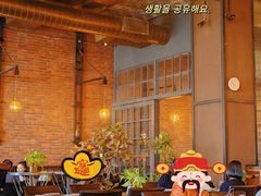 -SMOKI & CO(五大道店)