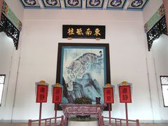 -闽粤南澳总镇府