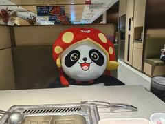 -海底捞火锅(枫蓝国际购物中心店)