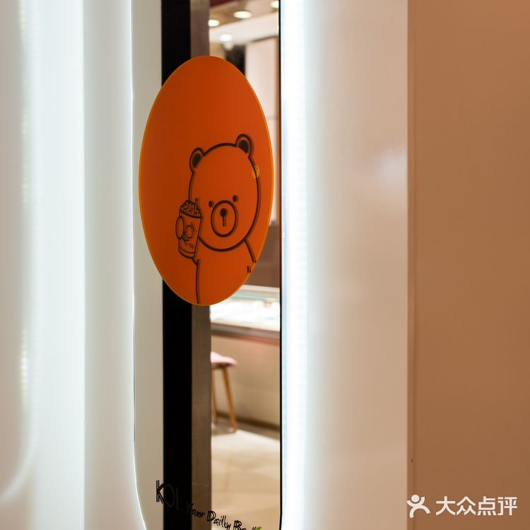 【Koi新品】封闭的热饮杯藏不住它有趣的灵魂!