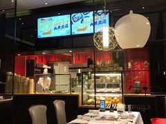 -眉州东坡(远洋未来广场店)