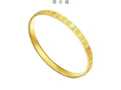 -丰盛里