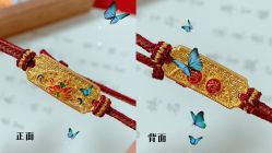 点击看大图 -Cindy Jewelry·钻戒·彩色宝石