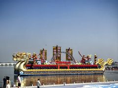 -溱湖国家湿地公园