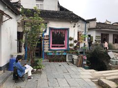 -黟县屏山村