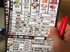 -博多一幸舍(侨福芳草地购物中心店)