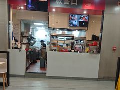 -永和大王(宜山店)