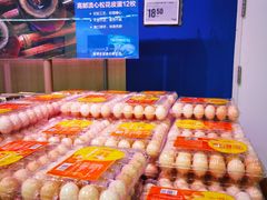-盒马X会员店(上海森兰商都店)