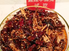 -叼叼姐手撕烤兔(十八梯店)