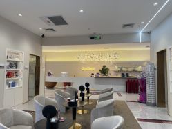 -星和深湾荟医疗美容