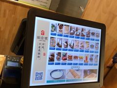 -头壹号饸饹面·大油条(东升科技园店)
