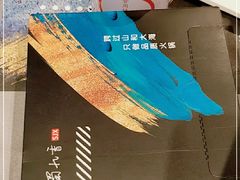 -蜀九香火锅(李家沱店)
