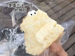 -mira甜品屋(财大店)