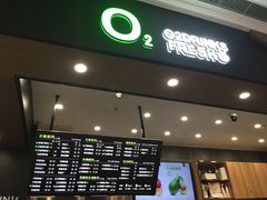 -O2鲜榨果汁(苏州龙湖狮山店)