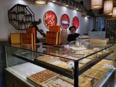 -吴记·吴酥生PASTRY宫廷酥饼
