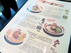 -豚王拉面(铜锣湾店 )