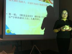 IMG_0784-苏州吴宫泛太平洋酒店