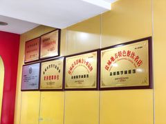 -陈学林面馆