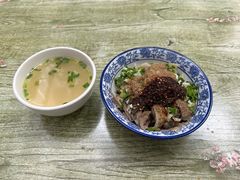 -尕周羊杂碎·清真