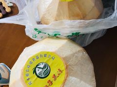 -胡仕光陵水酸粉