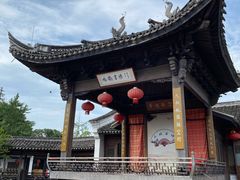 -鸣鹤古镇