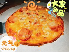 -派尔曼特披萨(万象城店)