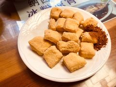 包浆豆腐-88号小吃店·经典云南菜·地道纳西美食