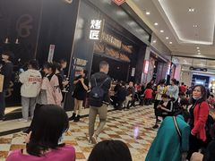 -烤匠麻辣烤鱼(环球中心店)