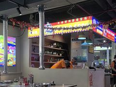 -哈哈碳都·牛肋条无限自助烤肉(宝龙店)