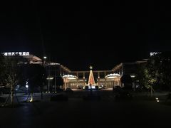 -成都安仁福朋喜来登酒店