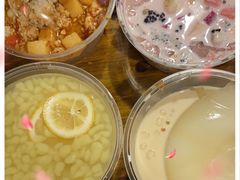 -串妹花式冰粉(乐山总店)