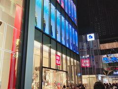 -优衣库(深圳万象天地旗舰店)