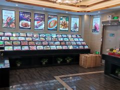 -高老庄新家宴(北斗星广场店)