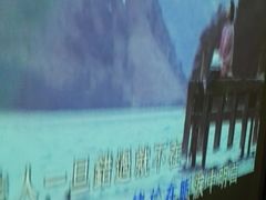 -好乐迪(张扬路八佰伴店)