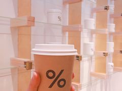 -% Arabica阿拉比卡咖啡(武康路店)