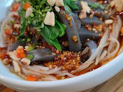 丽江鸡豆粉-一坐一忘云南菜(三里屯店)
