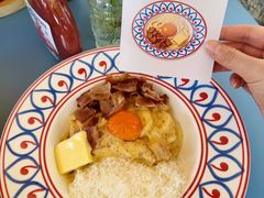 -Grande A'moo(上海万象城店)