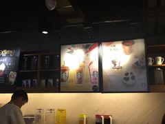 -星巴克(静安嘉里中心B2店)