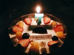 -榴芒先森生日蛋糕甜品台定制(1店诚信大道店)