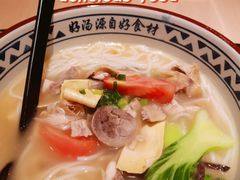 原汤一品土鸡面线-蒙自源米线大王(东站店)